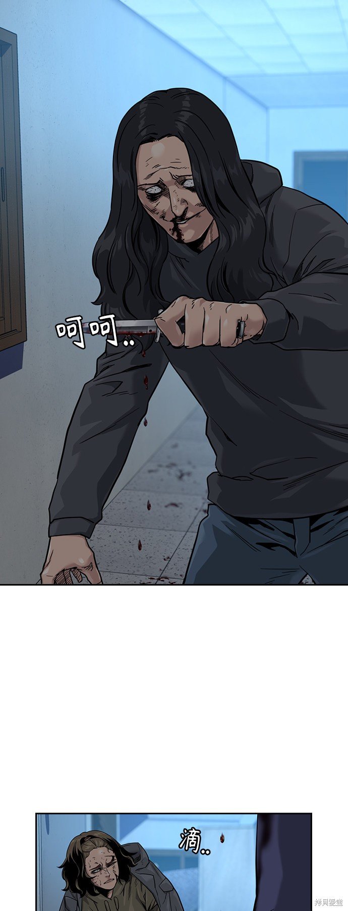 第47话
