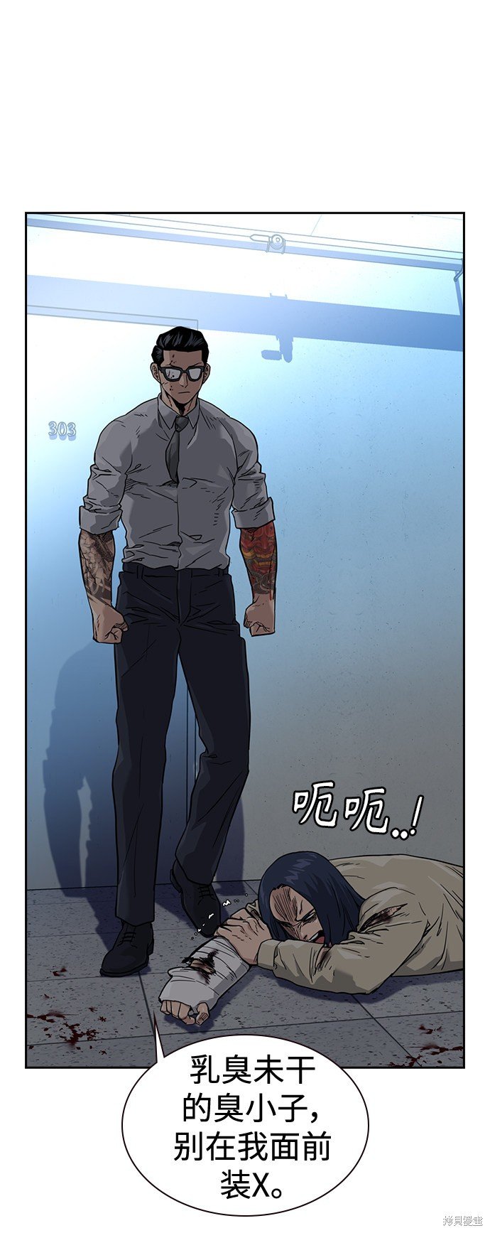 第47话