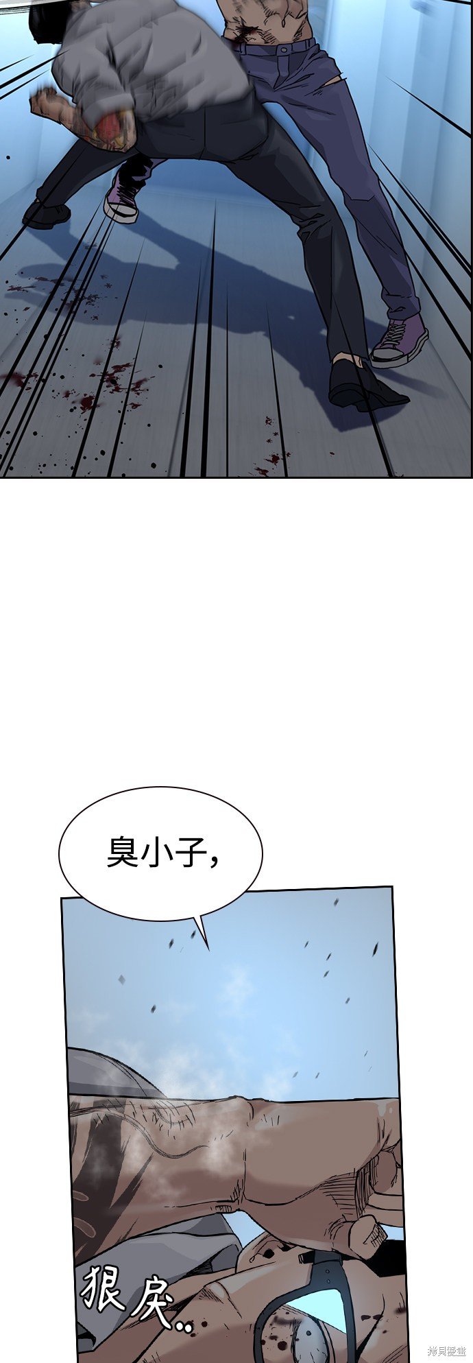 第48话