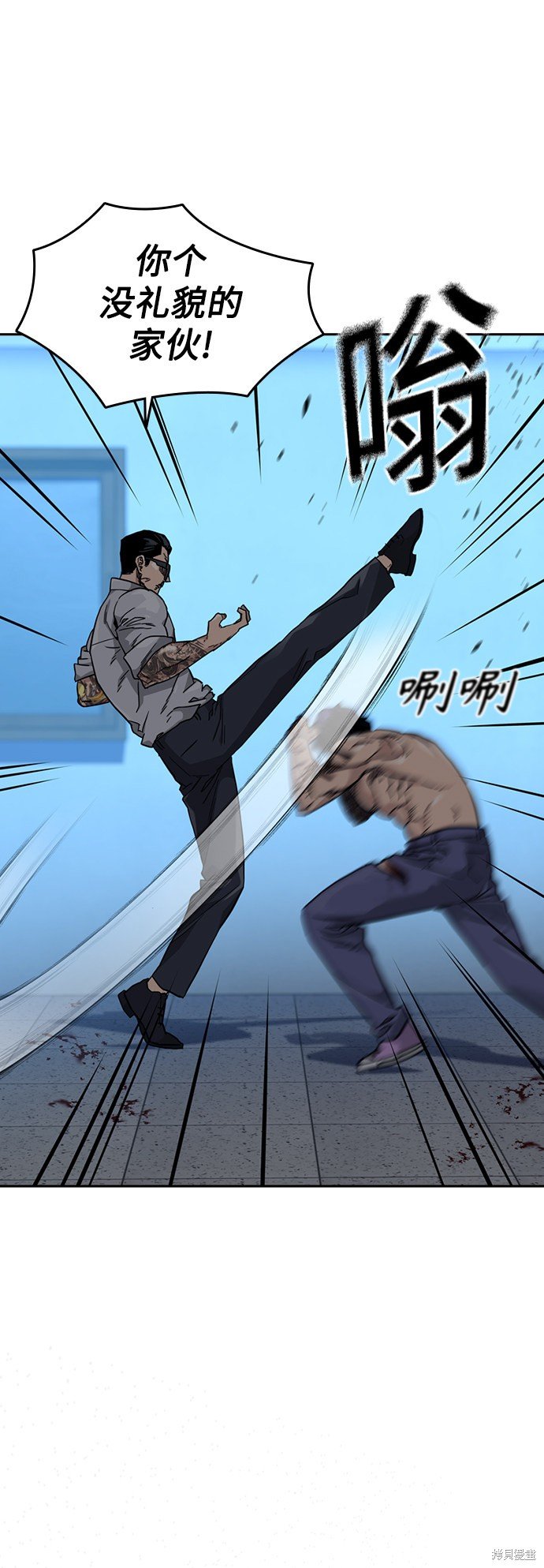 第48话
