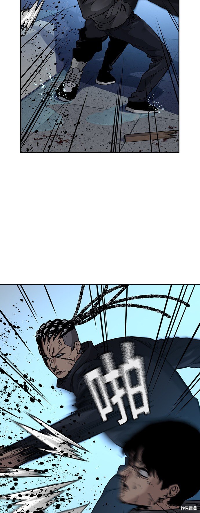 第48话