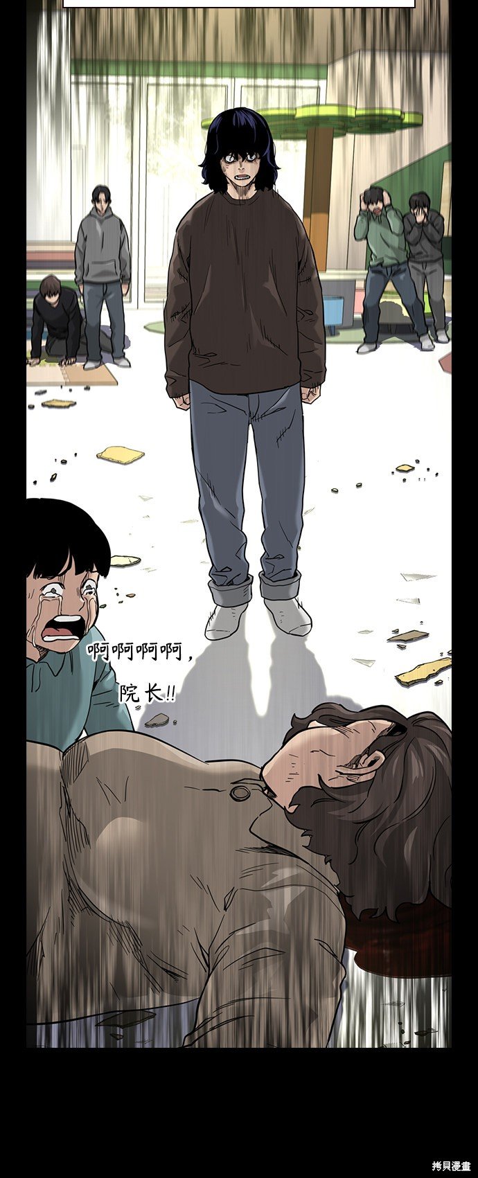 第49话