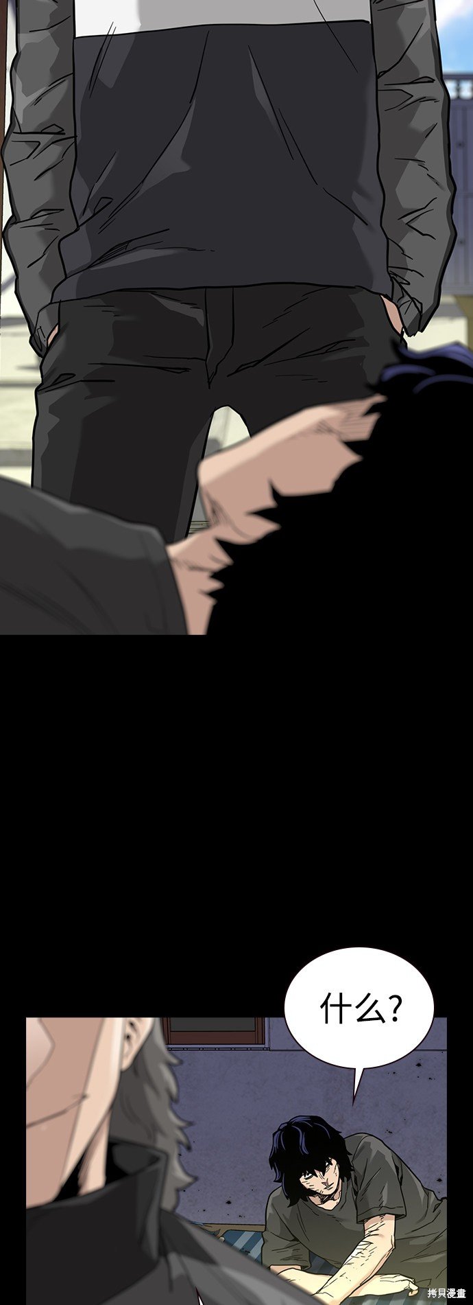 第49话