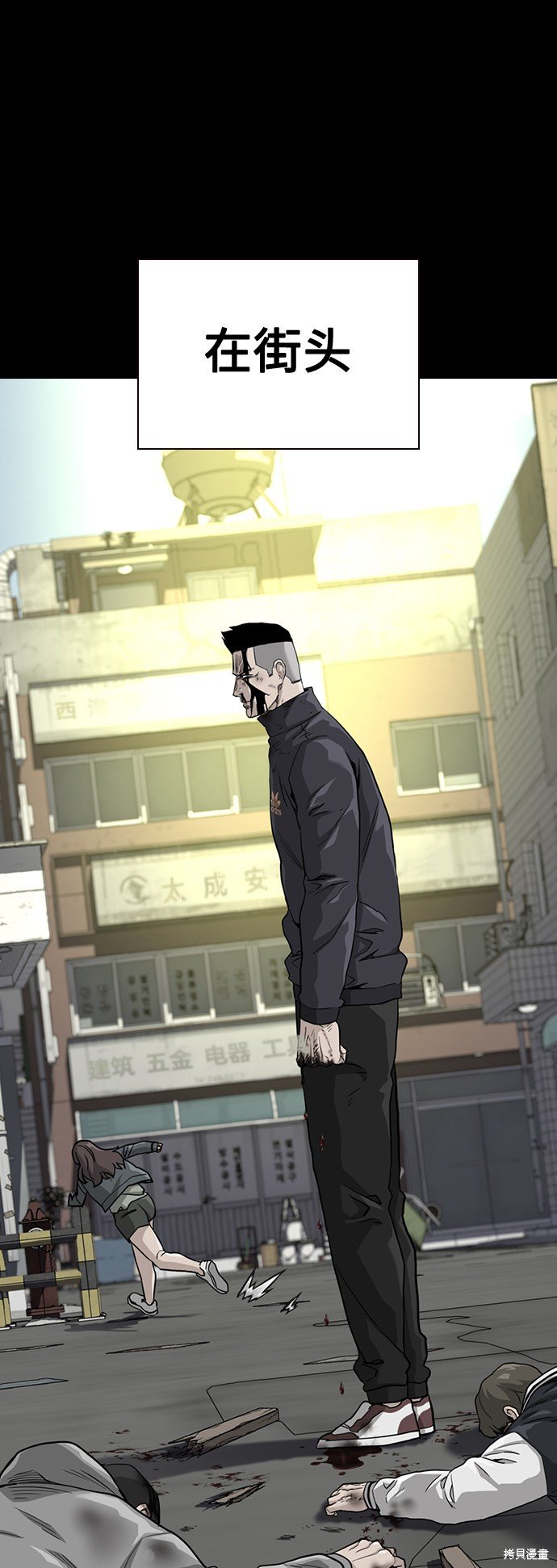 第50话