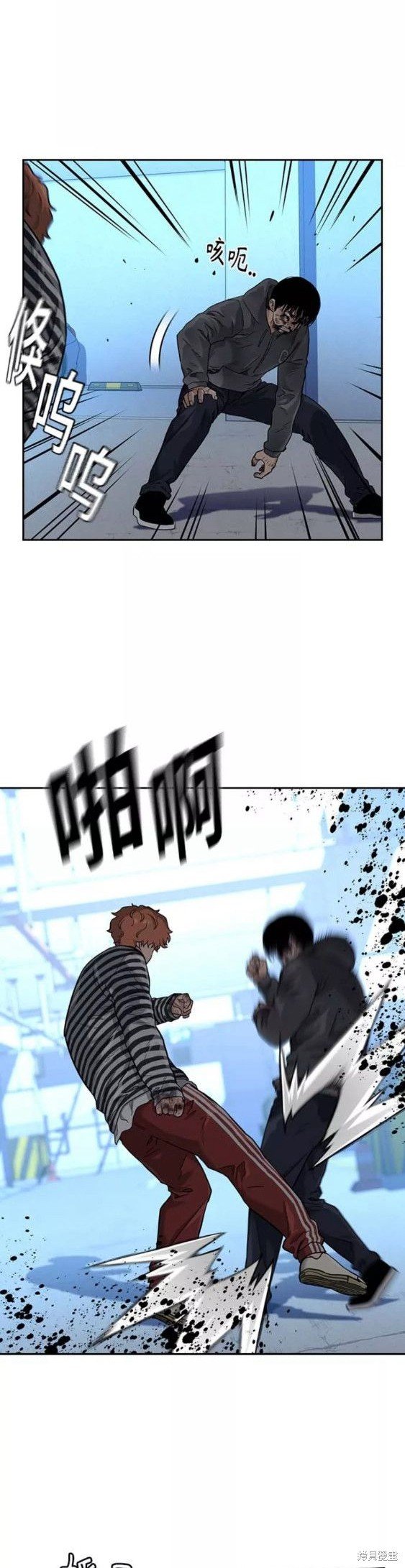 第52话