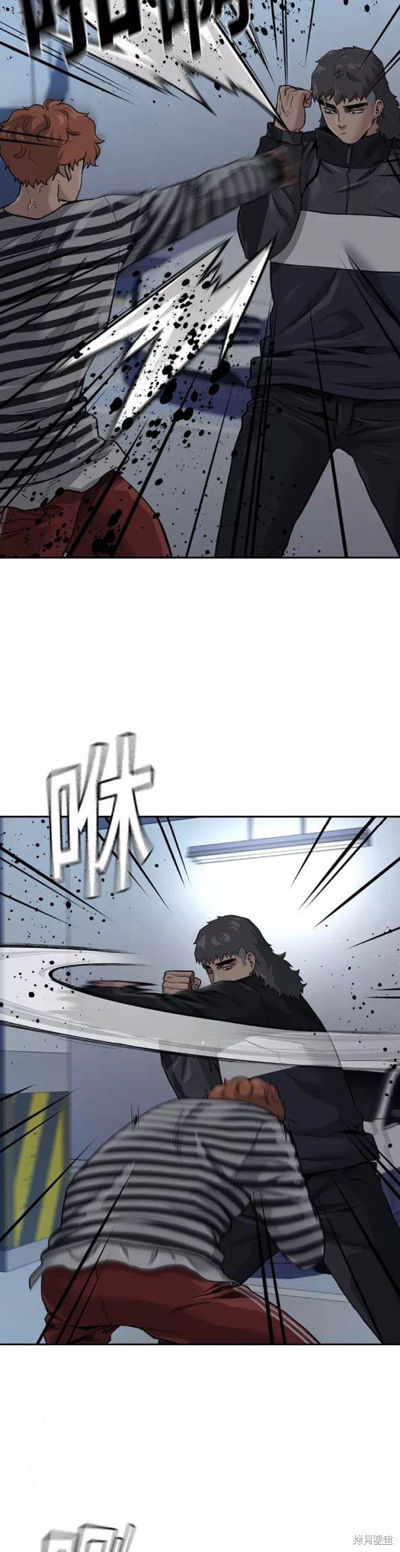 第53话