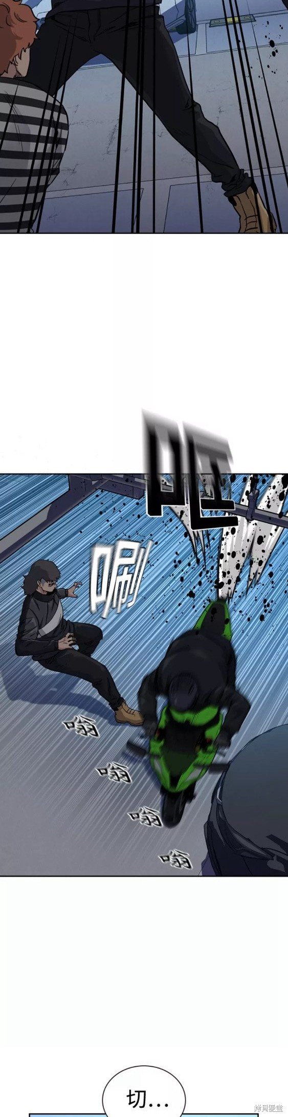 第53话