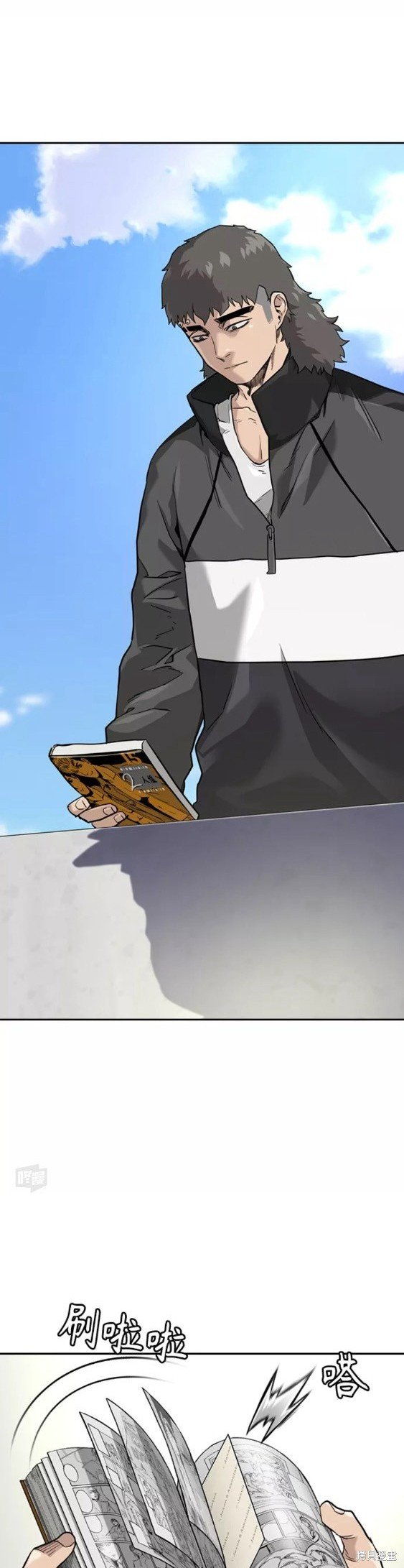 第54话
