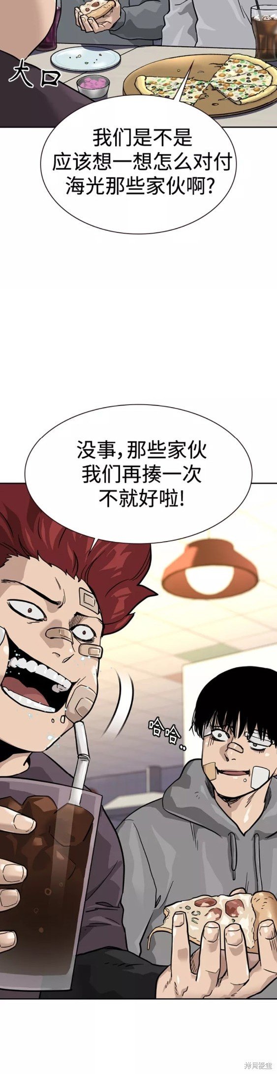 第55话