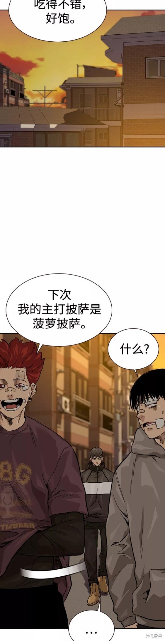 第55话