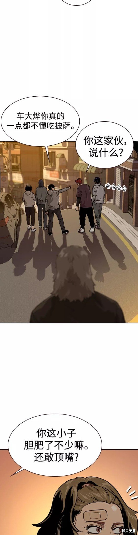 第55话