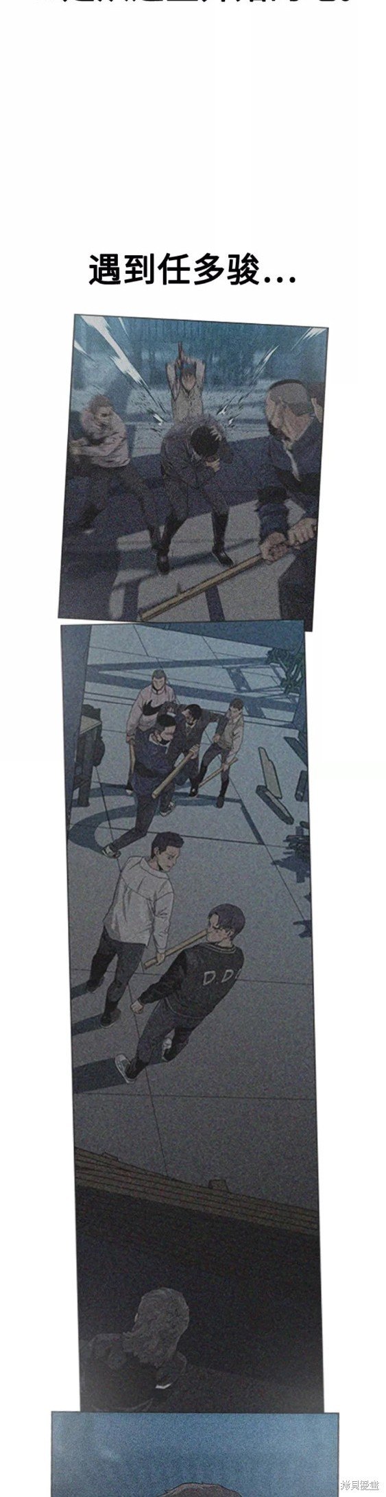 第56话