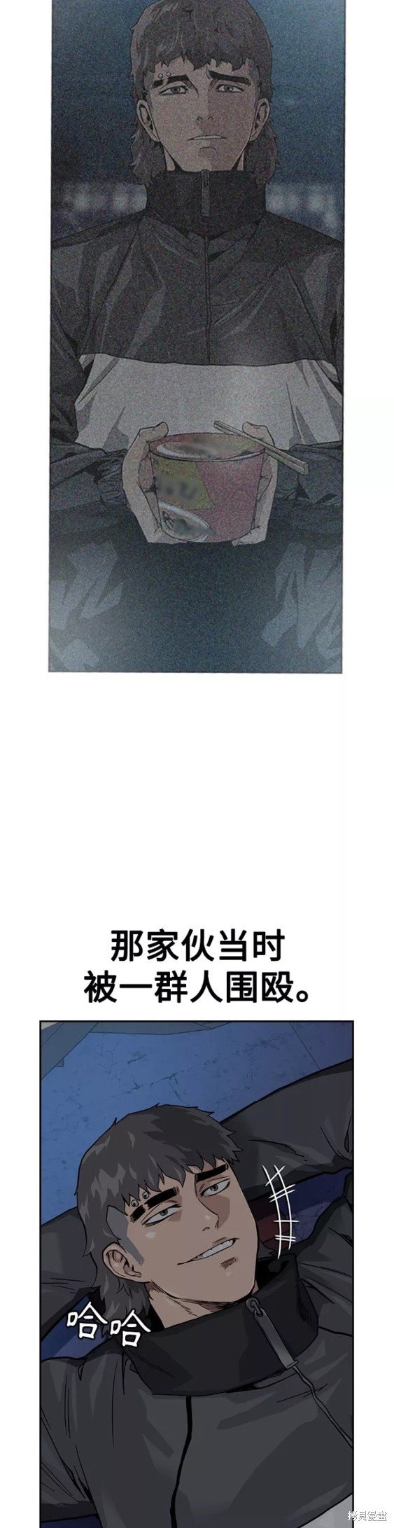 第56话