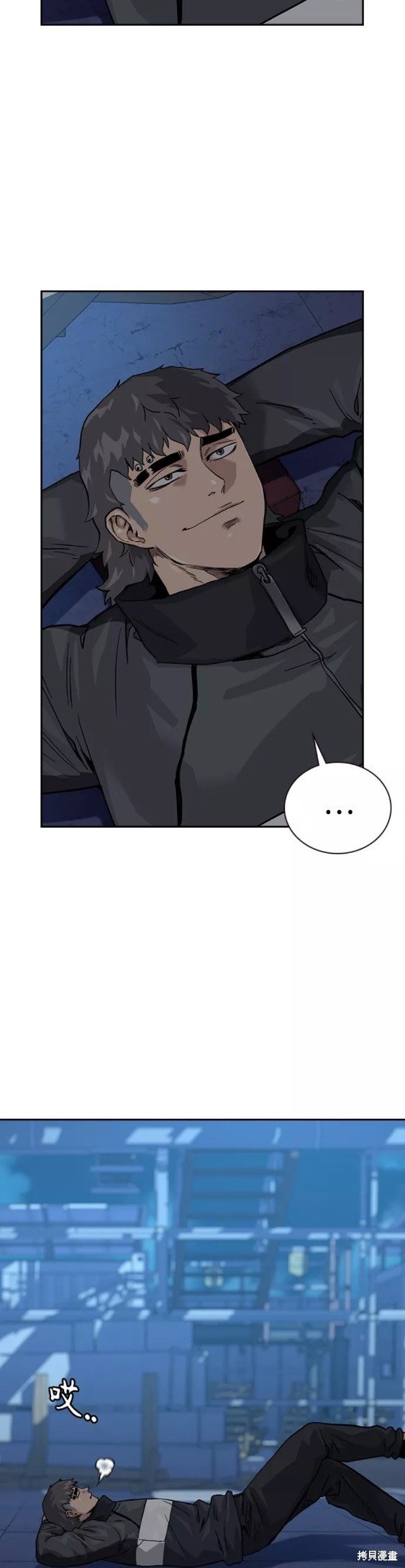 第56话