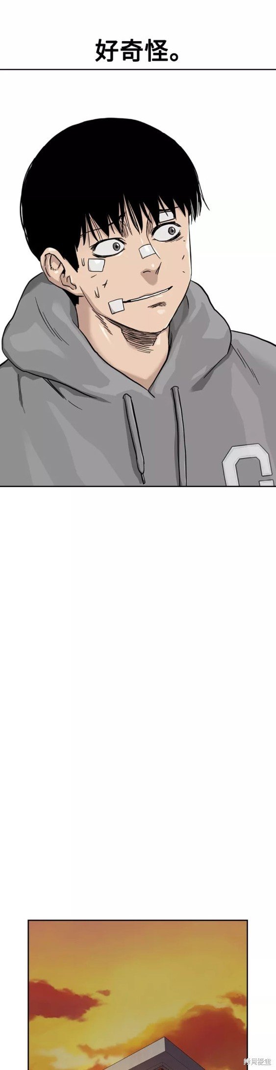 第56话