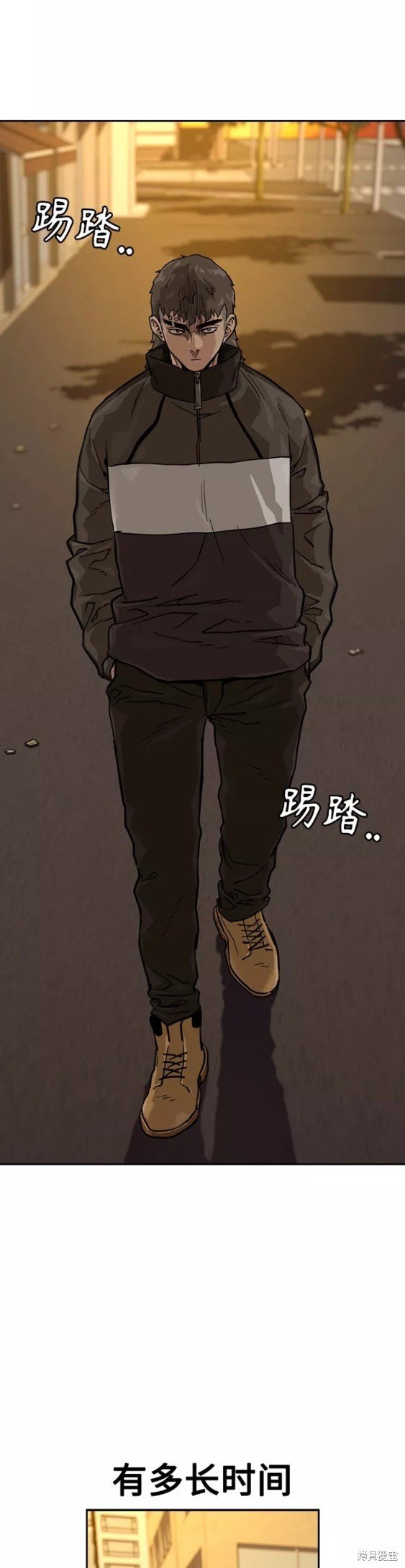 第56话