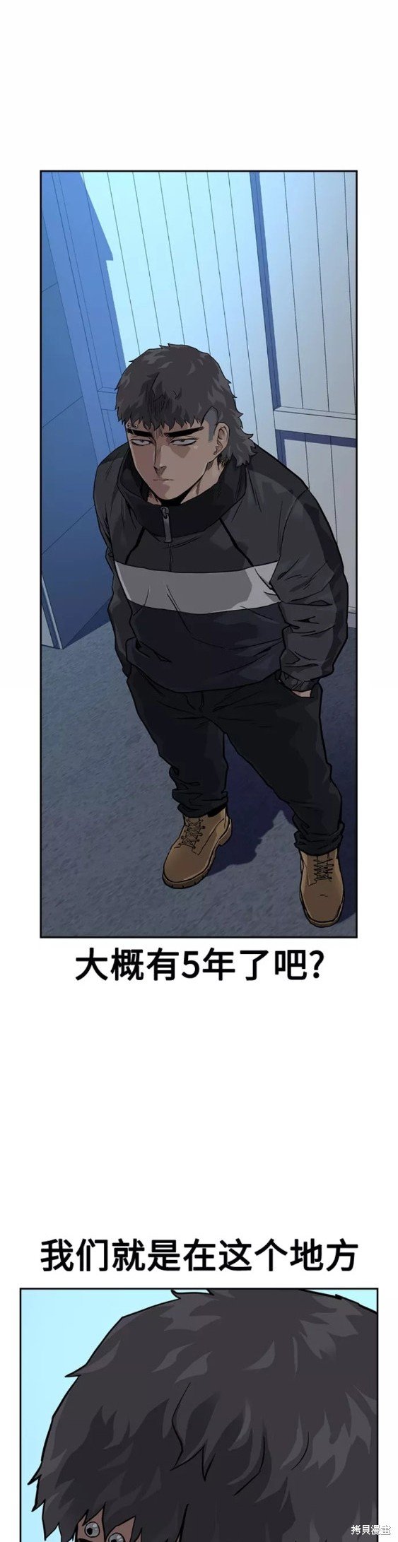 第56话