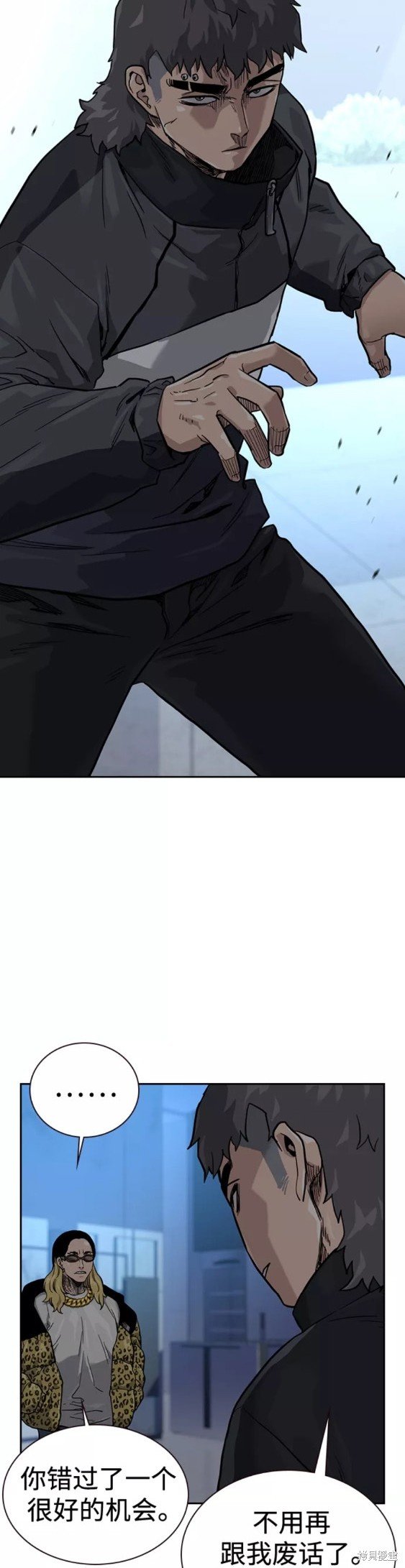 第56话