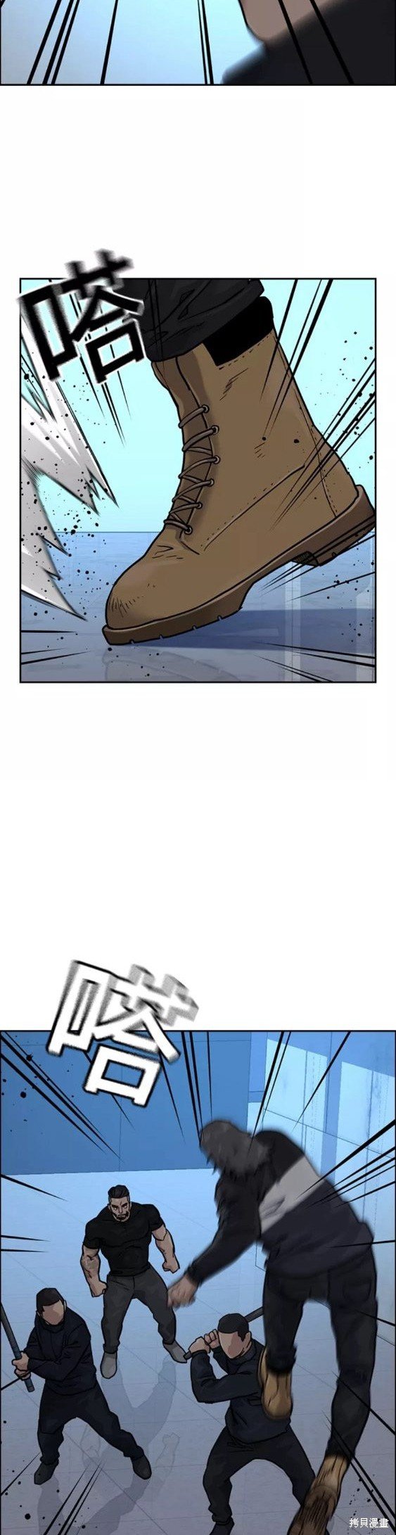 第57话