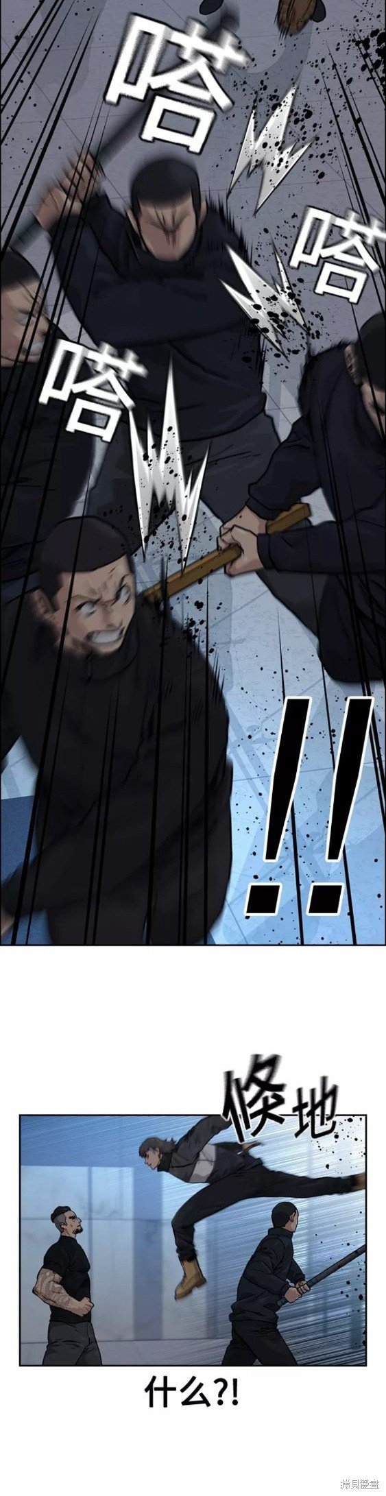 第57话