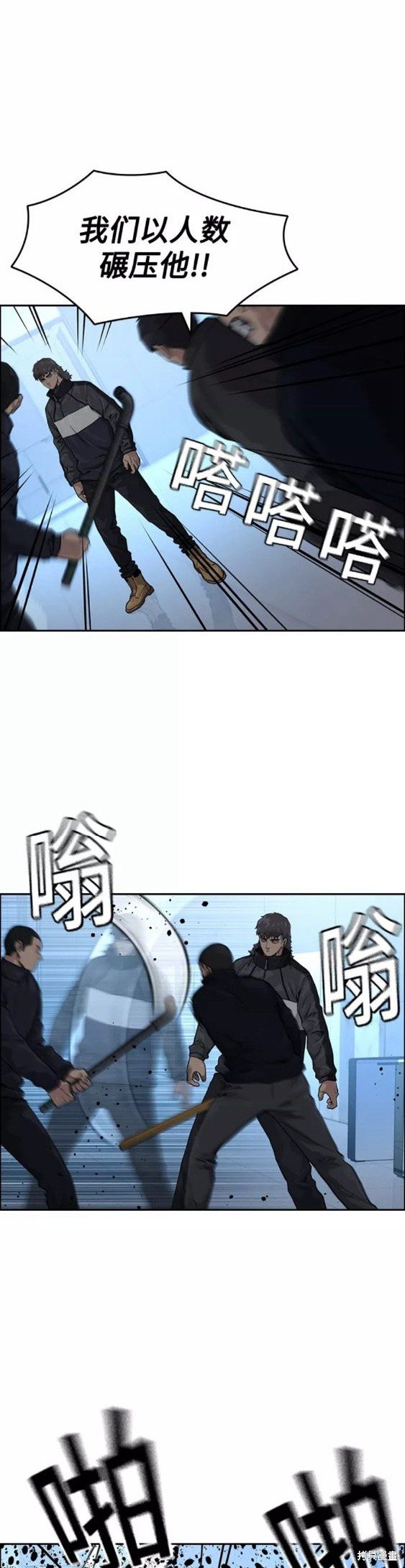第57话