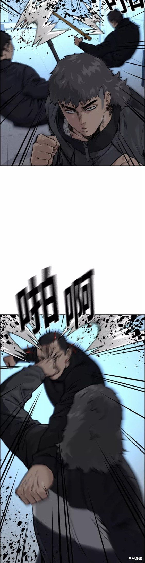 第57话