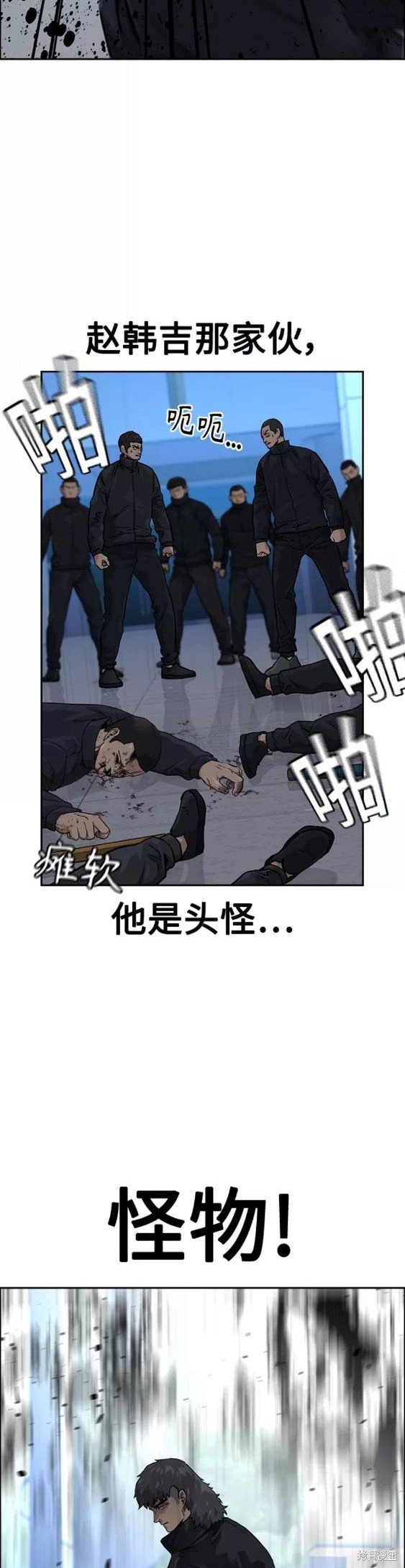 第57话