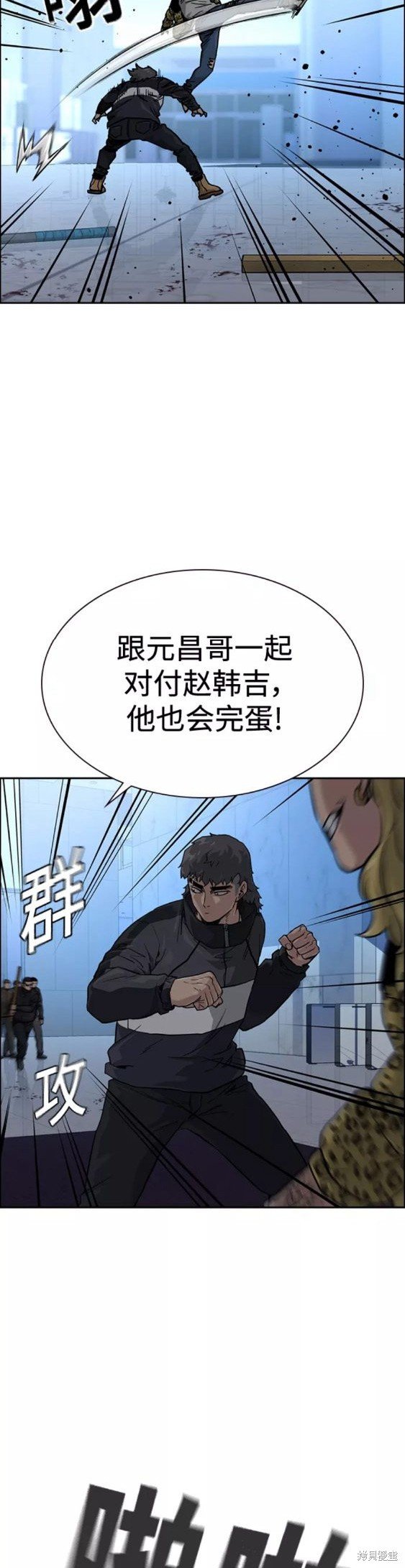 第57话