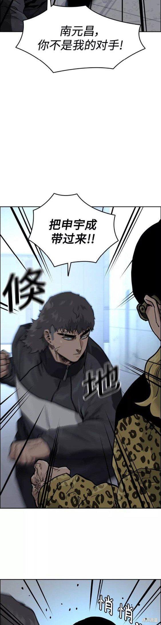 第57话