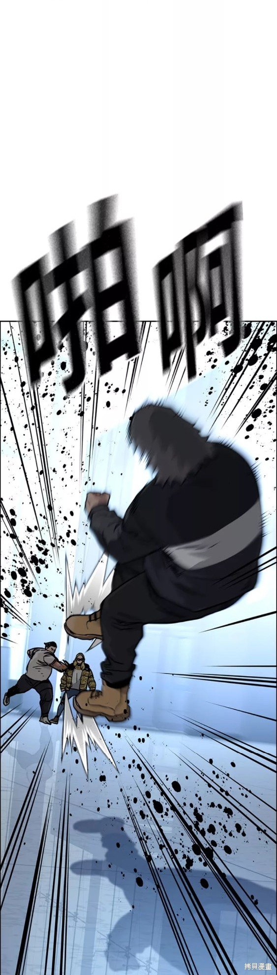 第57话