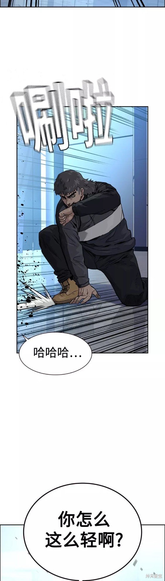 第57话