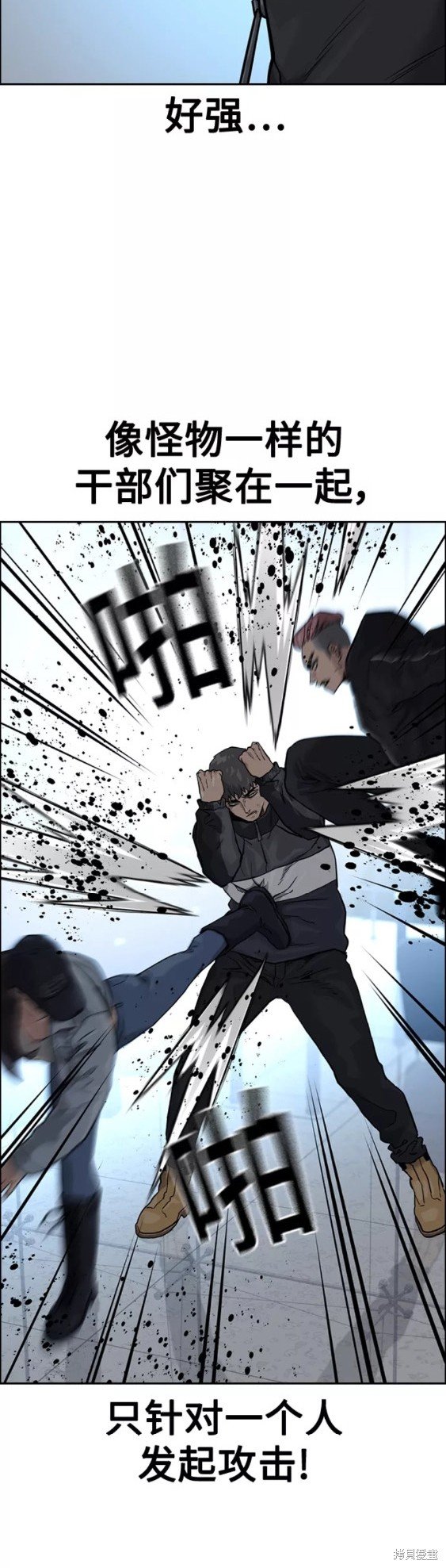 第57话