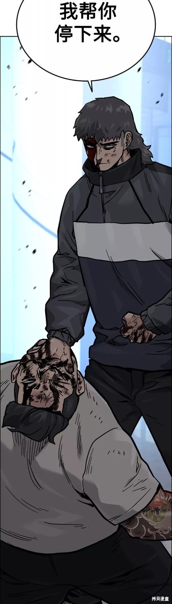 第57话