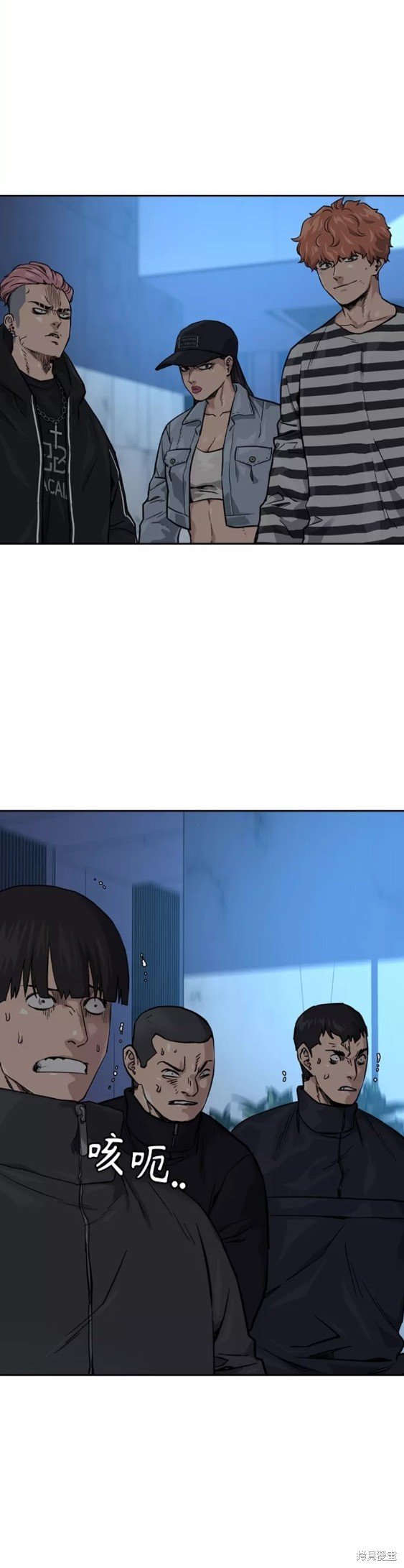 第58话
