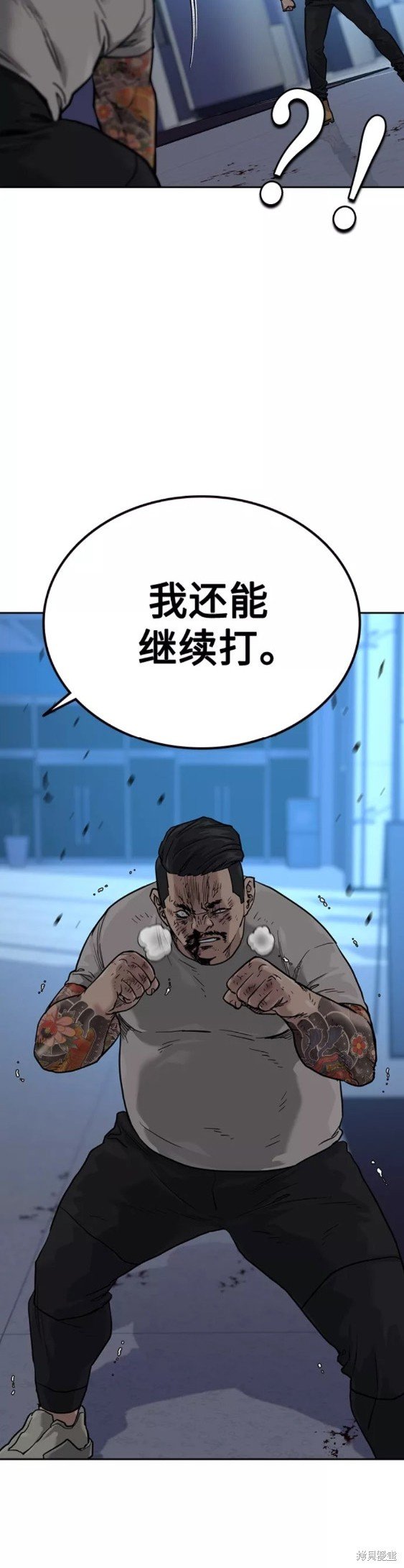 第58话