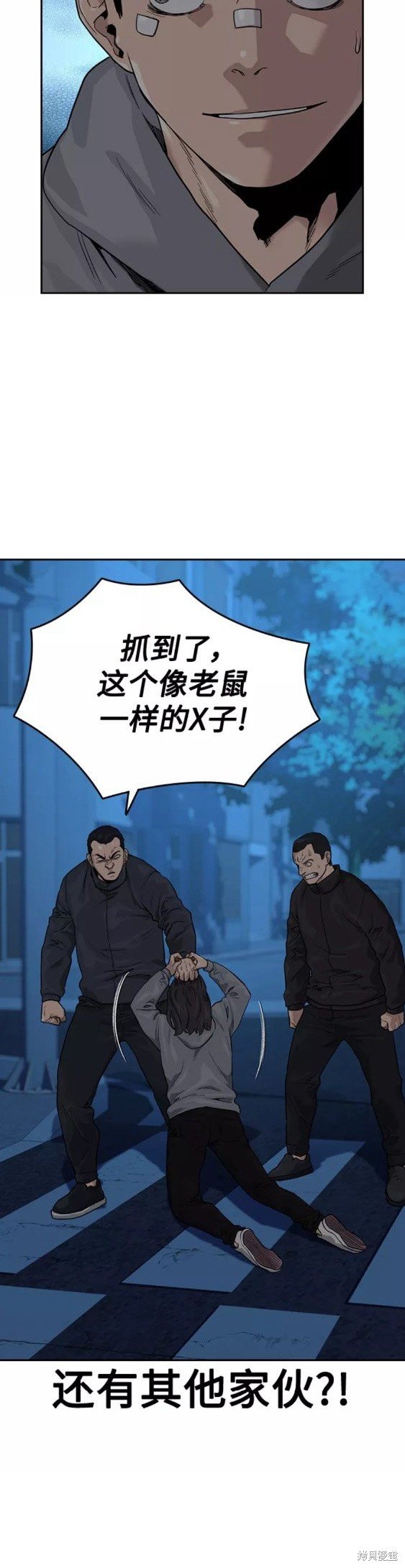 第58话
