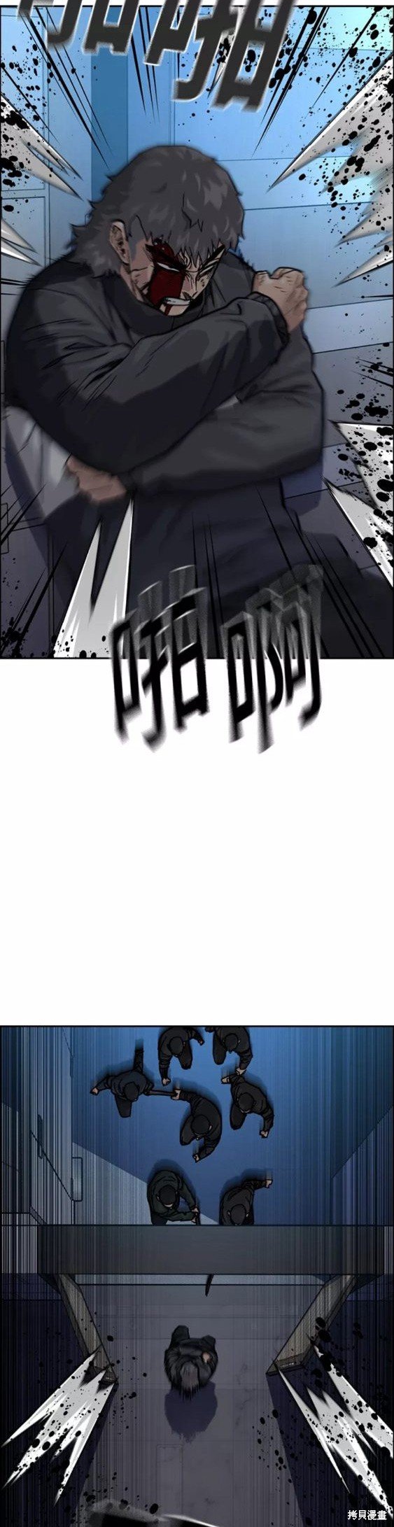 第59话