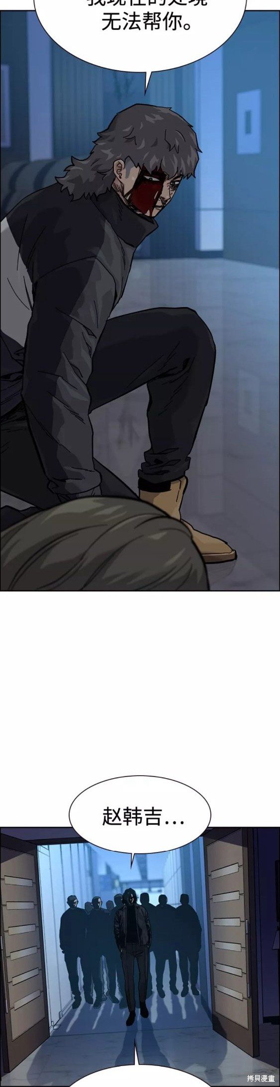 第59话