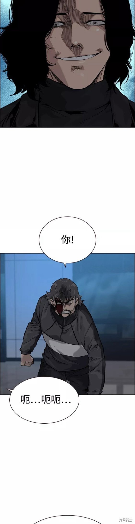 第59话