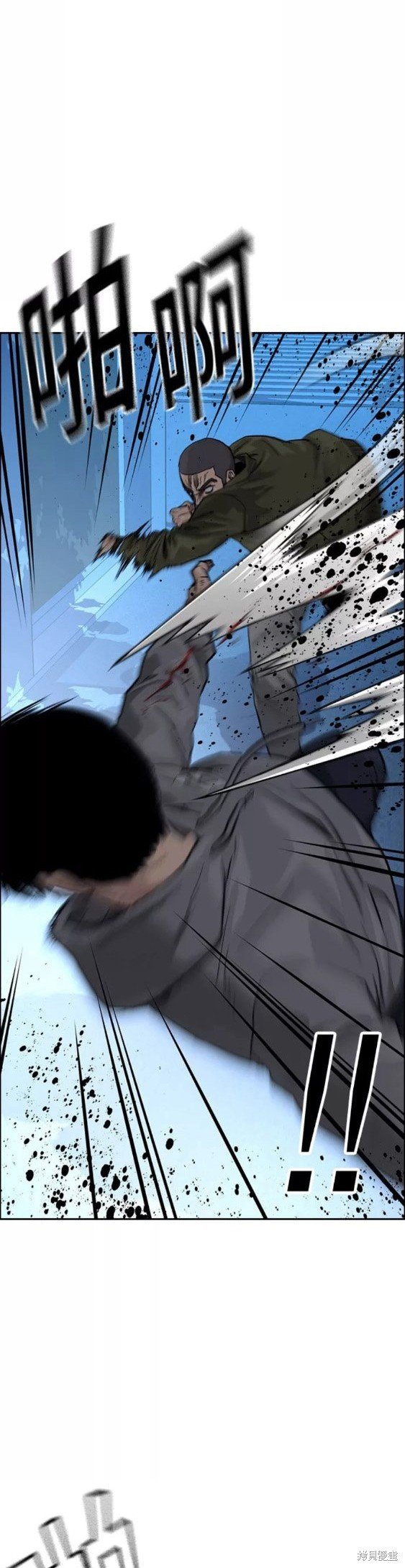 第59话