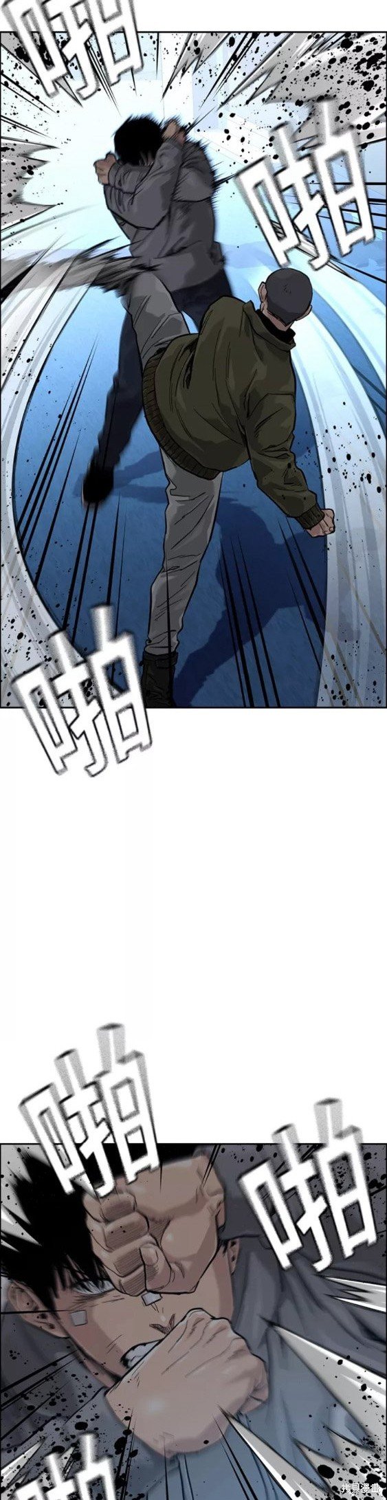 第59话