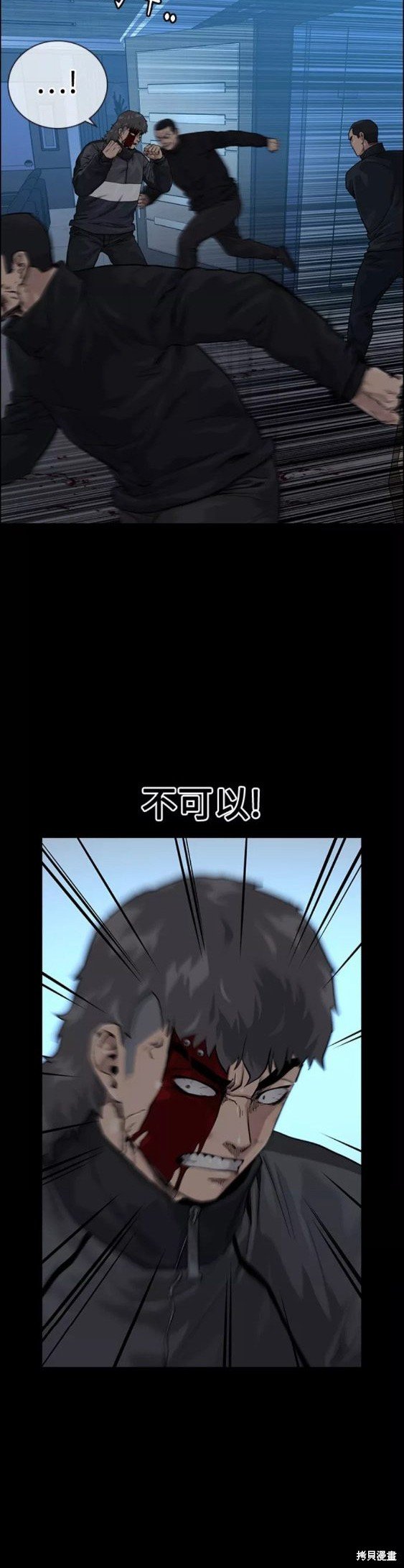 第60话