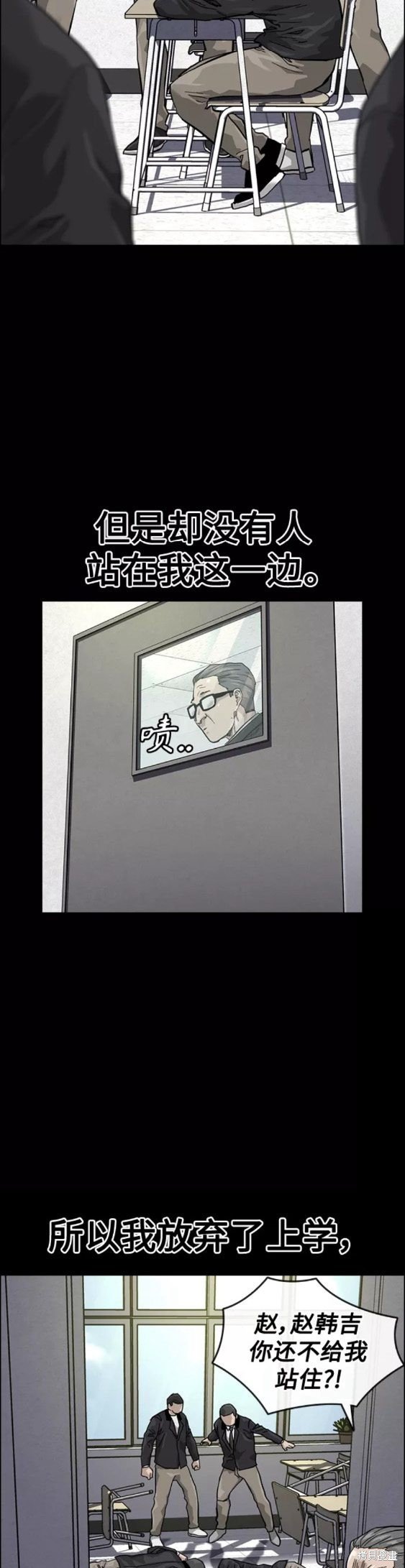 第60话