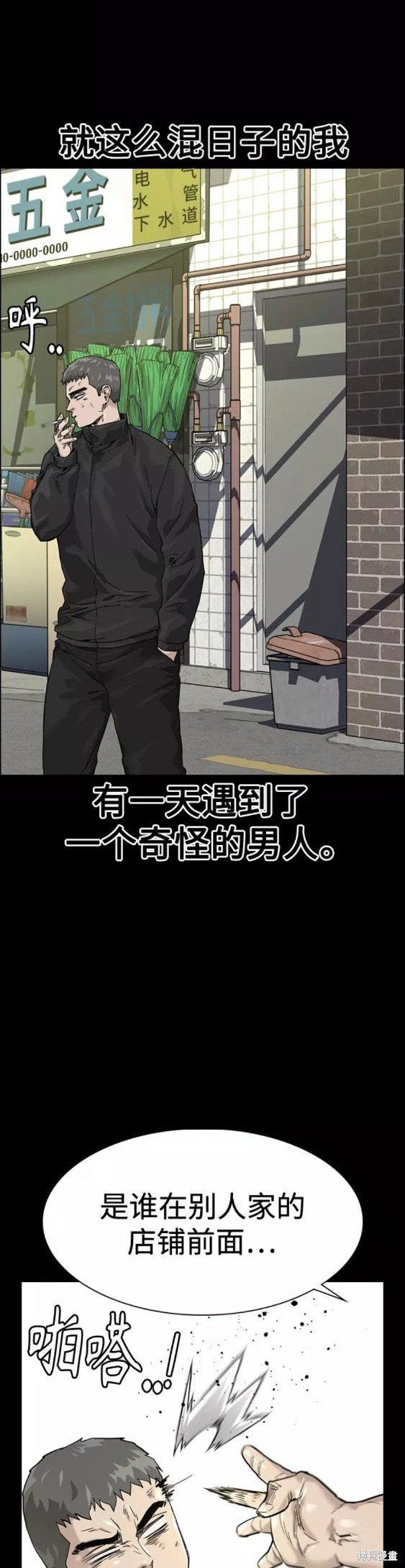 第60话