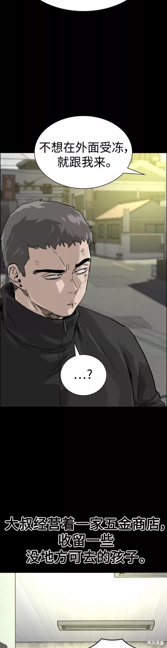 第60话