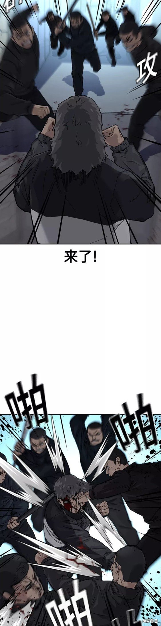 第60话