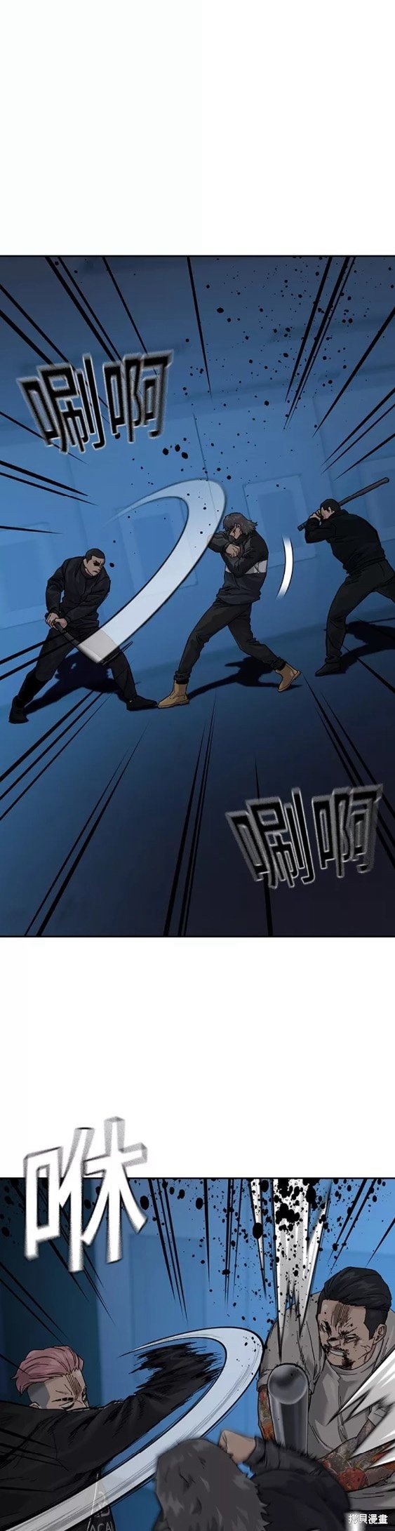 第62话