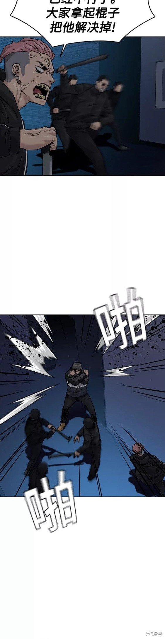 第62话