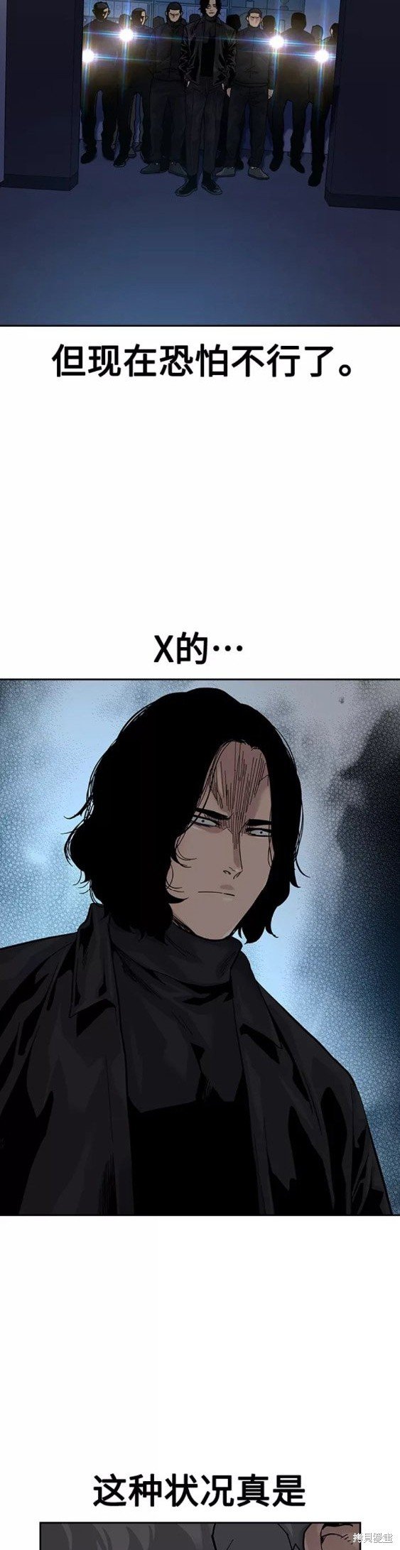 第62话