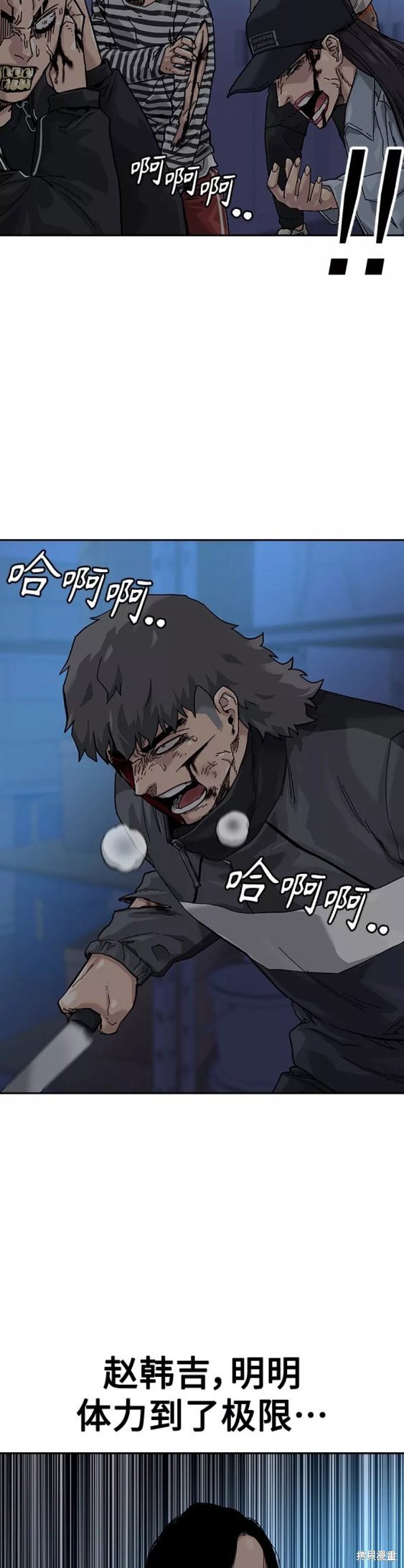第62话